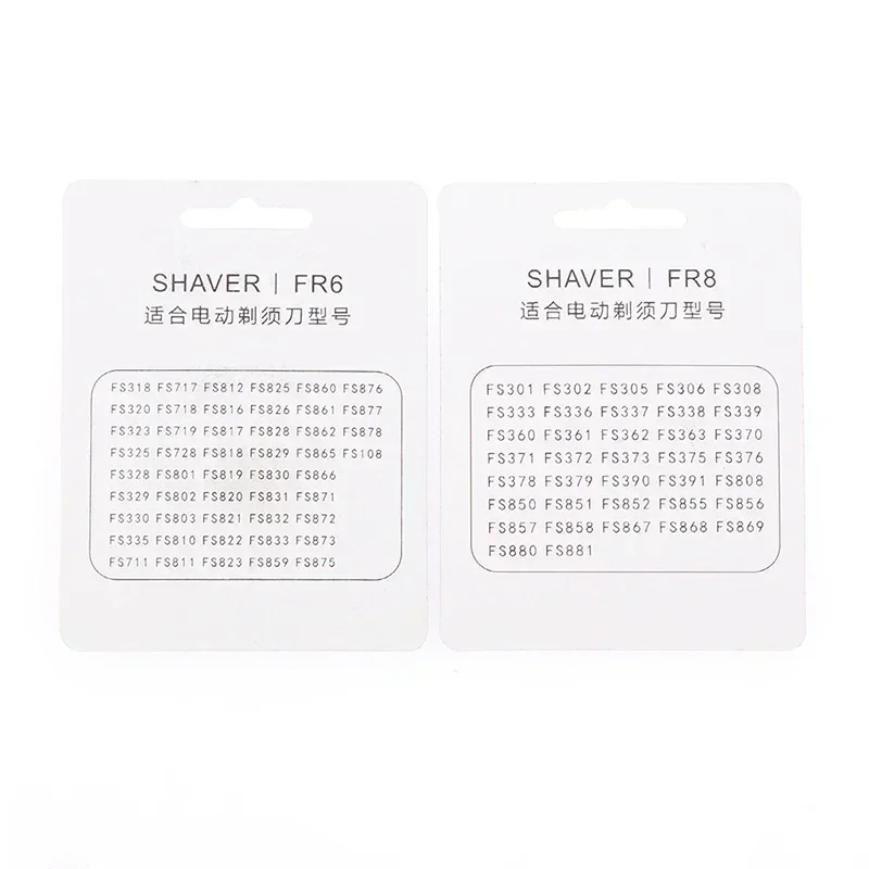 1 шт., бритвенная головка, специально разработанная для бритвы Flyco FR6/FR8, универсальная модель FR6 FR8, бритвенная головка, резак, бритвенная головка