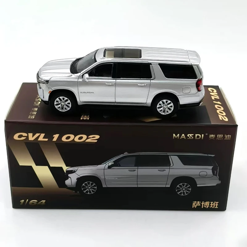 MASSDI Diecast 1/64 Scale CVL1002 Suburban SUV Silver Alloy Simulation Car Model Classic Collection Souvenir Model Boy Gift