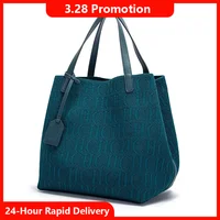 CH bolso de mano para mujer, artesanía de alta calidad, gran capacidad, moda clásica, nuevo estilo, bolso exterior de Color sólido, bolso de mujer