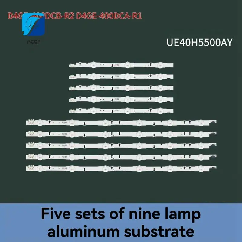 A55F-LED Backlight … - image