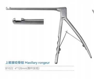 Keqiang Maxillary rongeur 4*120 мм ЛОР Хирургические инструменты