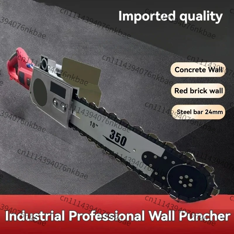 6500W High‑Power Concrete Chain Saw, 350/480mm Portable Stone & Wall Cutter Machine for Building Construction Work