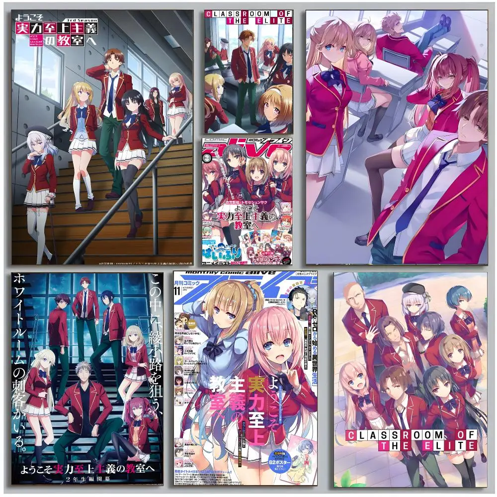 Psychologisches Lightnovel C-Klassenzimmer der Elite Poster Moderne Wandkunst Schlafzimmer Wohnzimmer Druck Ungerahmt