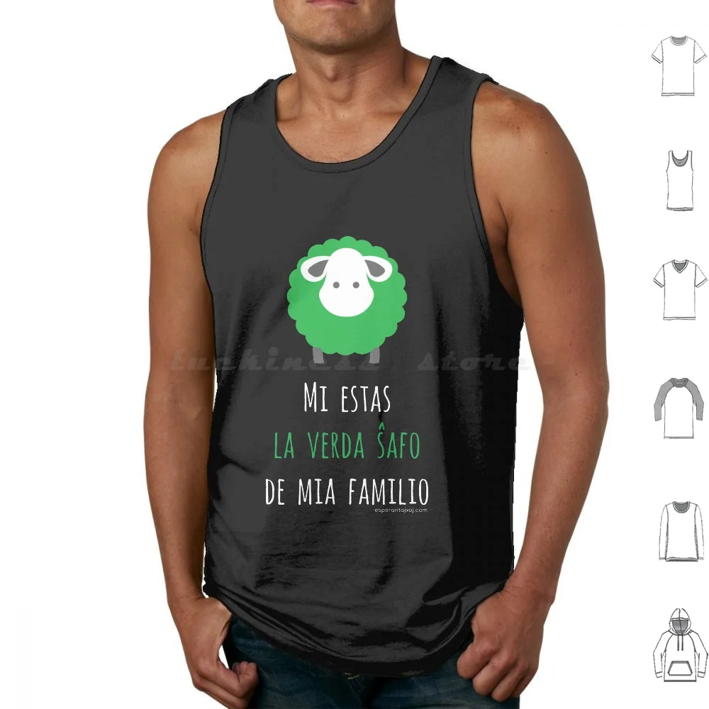 Mi Estas La Verda ? Afo De Mia Familio Tank Tops Print Cotton Esperanto Verda Sxafo ? Afo