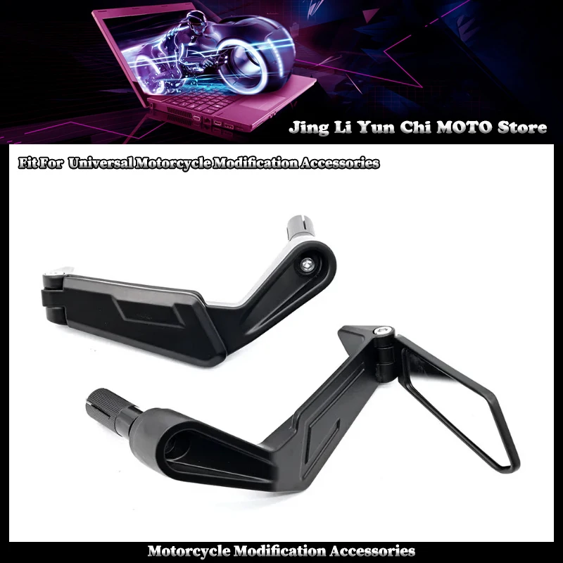 

Fit For Benelli Universal 7/8" 22MM Motorcycle Handlebar Mirror Rear View Motorcycle Brake Clutch Protect Lever Guard Handlebar