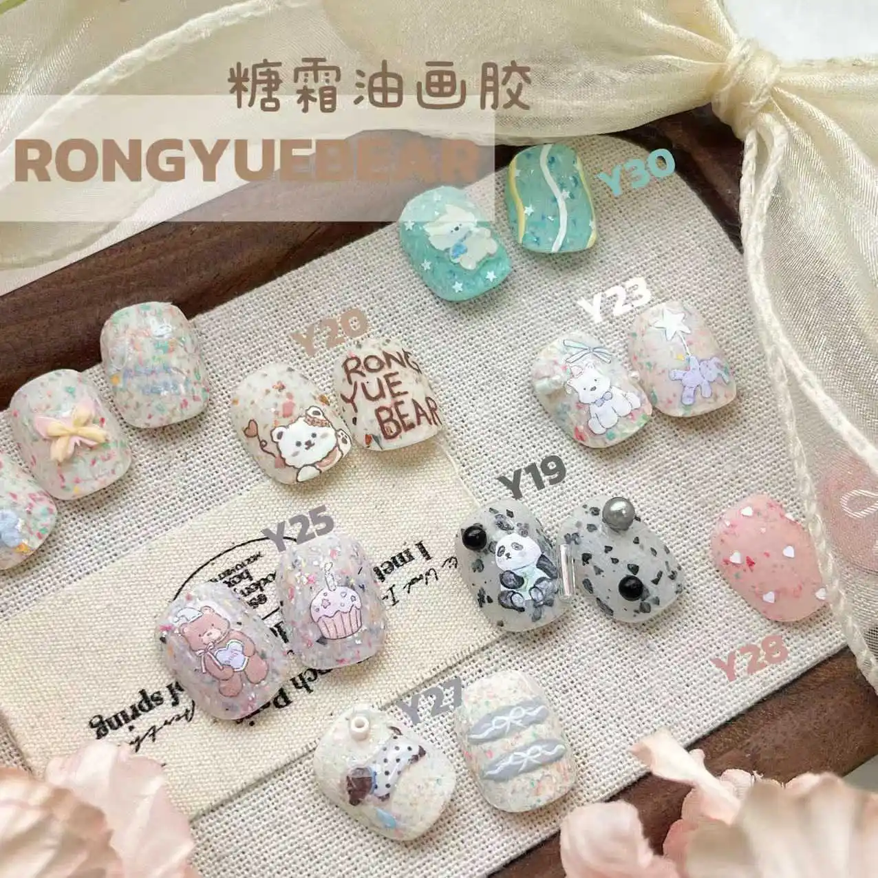 RONGYUEBEAR 12 Kleuren Veelkleurige Nagelgel Set 2025 Nieuwe Mode Hot Koop Nail Art Kit Niet giftig UV Gel nagelsalon Groothandel