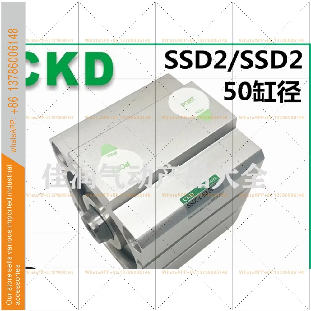 CKD Ultra Compact Cylinder SSD2-L-40-5/10/15/20/30/35 Original