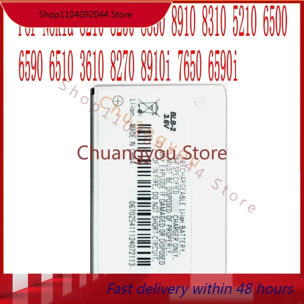 High Quality 800mAh BLB-2 Battery For Nokia 8210 8250 8850 8910 8310 5210 6500 6590 6510 3610 8270 8910i 7650 6590i  Cell Phone