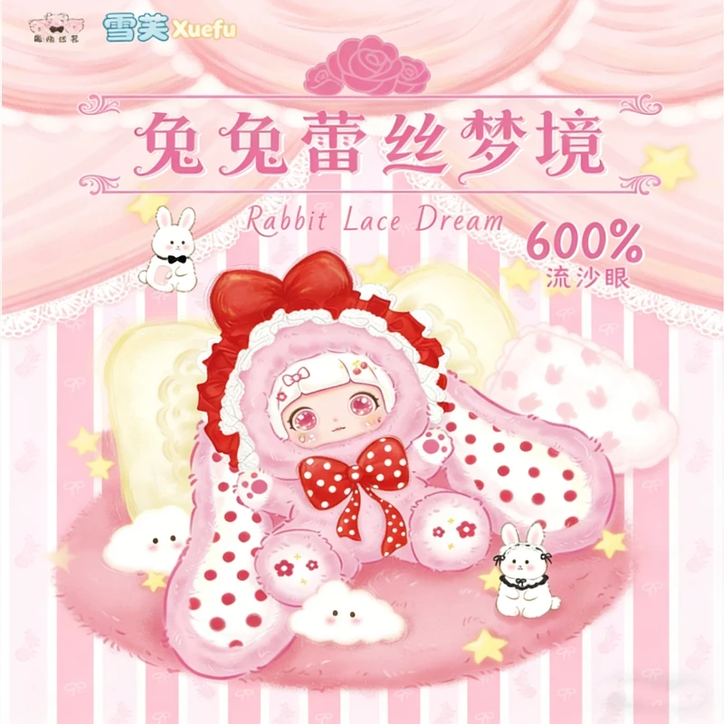 

Xuefu Rabbit Lace Dream 600% Plush Blind Box Large Size Hug Pillow Soft Stuffed Bunny Doll Trendy Toy Room Decor Surprise Gifts