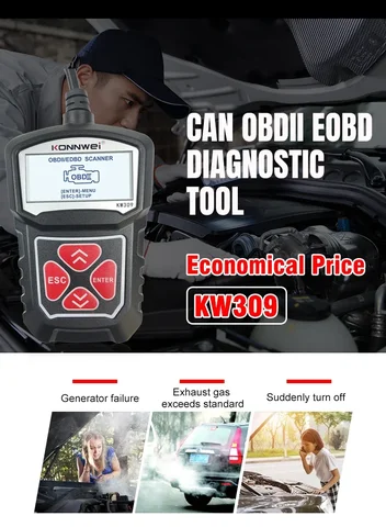 Сканер KW309 OBD2 Автомобильный диагностический сканер для Toyota Corolla Yaris Rav4 Avensis Auris Camry Reiz Check Vehicles Engine