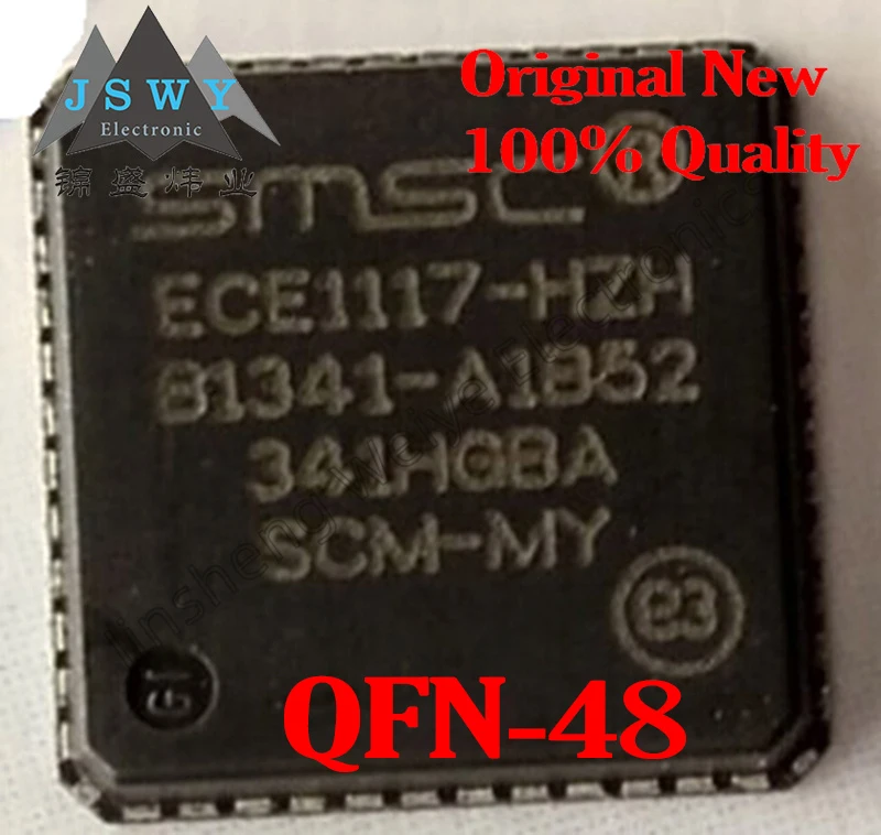 1~20PCS Free Shipping ECE1117-HZH ECE1117 SMT QFN48 Integrated Component IC Brand New In Stock