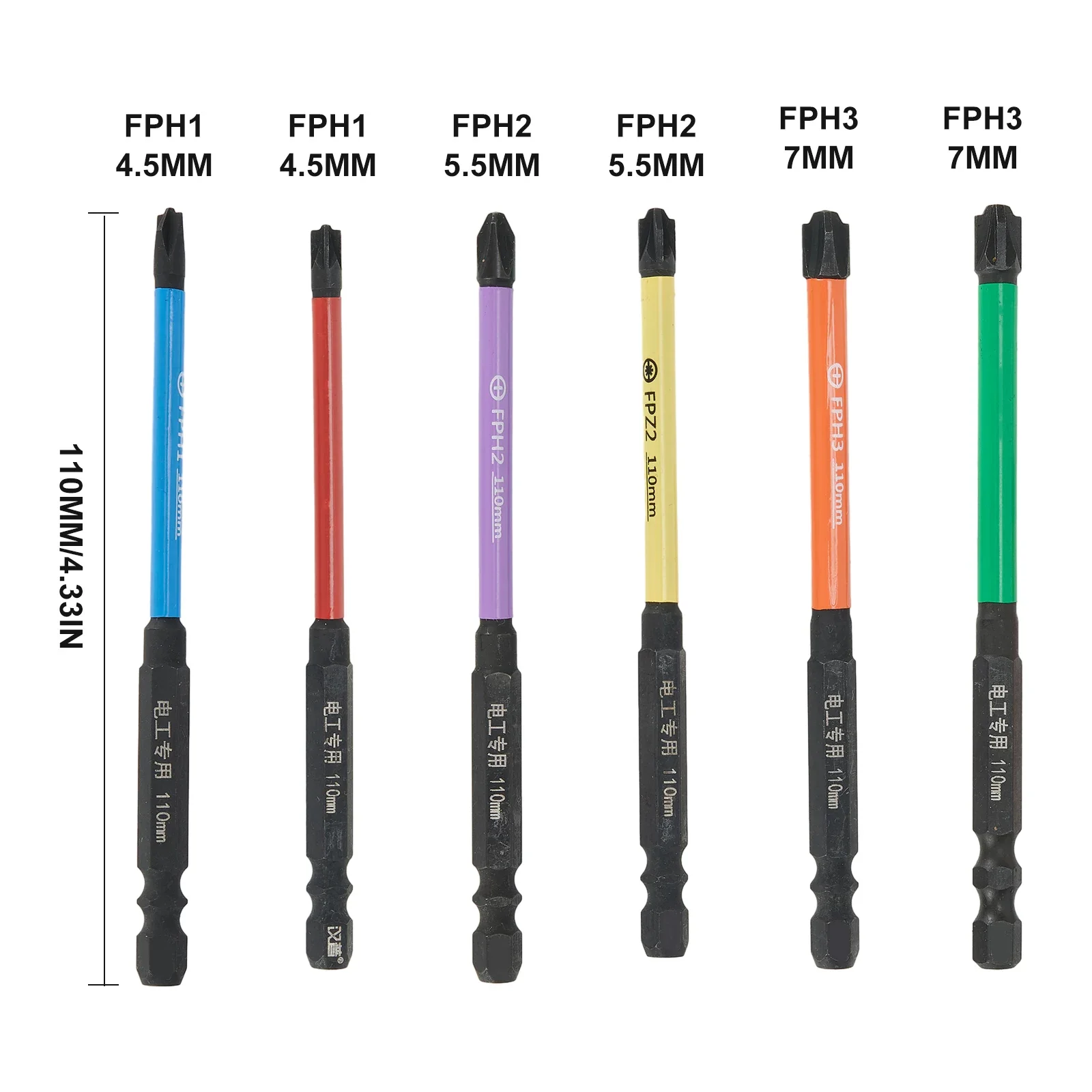 Electrician Screwdriver Bits Alloy Steel FPH1/FPH2/FPH3/FPZ1/FPZ2/FPZ3 Magnetic Various Colours Brand New High Quality