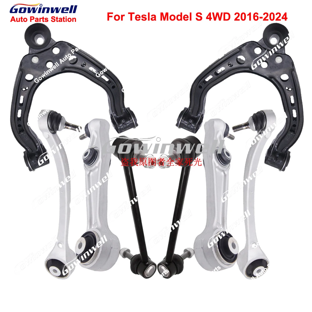 8pcs for MS 4WD