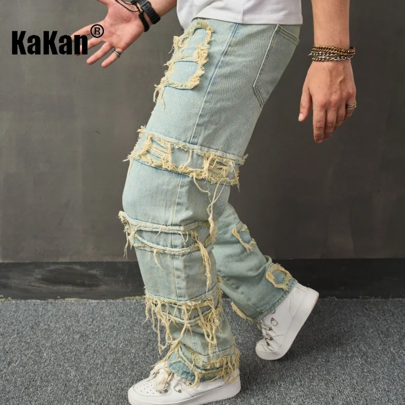 

Kakan European and American New Vintage Loose Wide Leg Jeans for Men, Perforated Sewn Fabric Floor Dragging Pants K49-0070