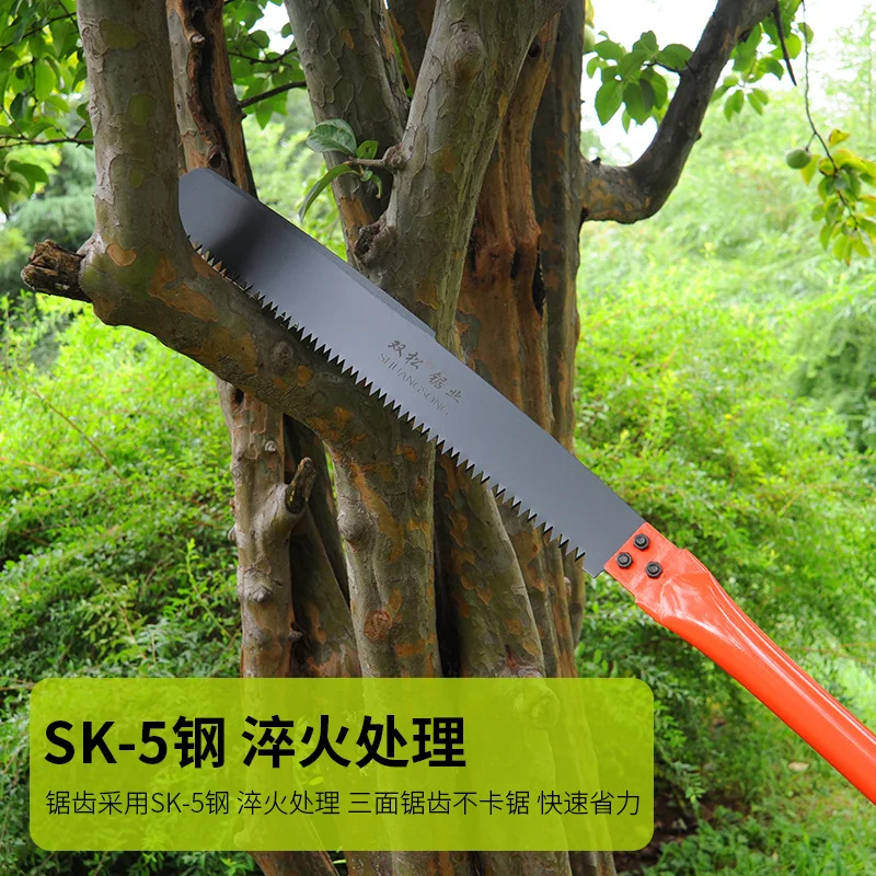 Trattamento di tempra sega da giardino Versatile da taglio durevole ed efficiente di alta qualità per la lavorazione del legno e l'abbellimento della lama per sega