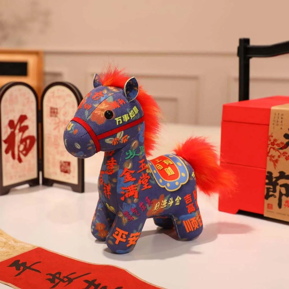 

Cute Chinese Zodiac Horse Doll Characters Plush Horse Year Mascot Keychain Cartoon Blessing Lucky Horse Doll New Year Gifts