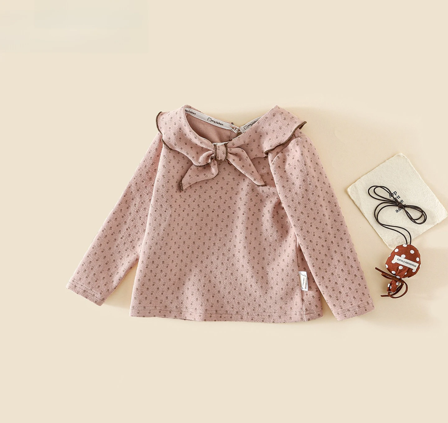Girls' Autumn Long Sleeved T-shirt 2026 Spring and Autumn New Children's Korean Fashion Base Shirt