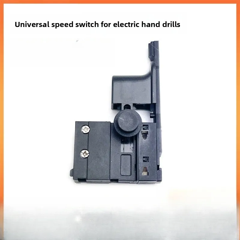 Replacement Electric Drill Speed Control Switch, Universal Trigger Switch for Cordless Drill, Power Tool Repair Part