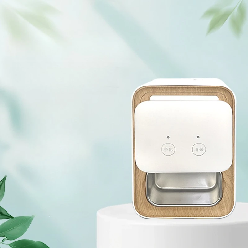 

Smart ashtray air purifier household bedroom living room remove second-hand smoke formaldehyde small net
