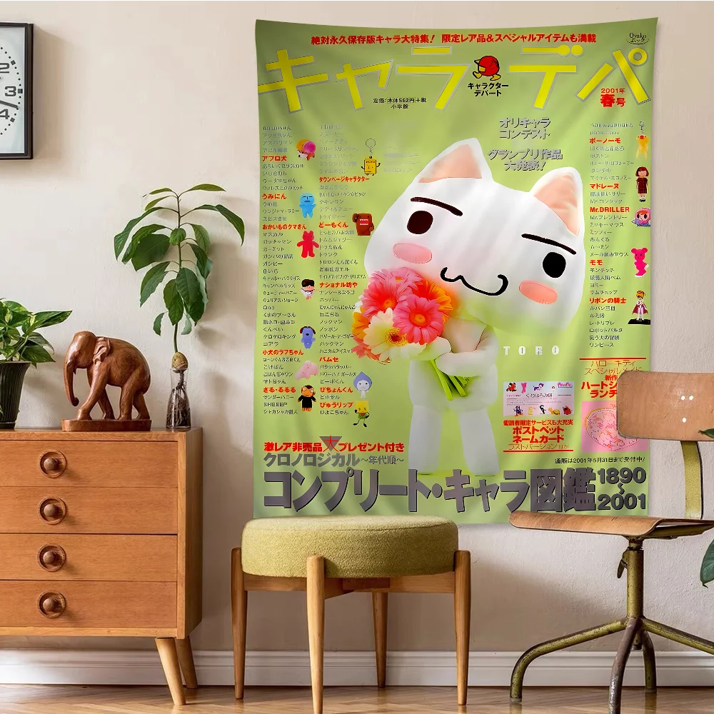 Inoue Toro Cute Cat Anime Tapestry Hanging Tarot Hippie Wall Rugs Dorm Wall Hanging Sheets