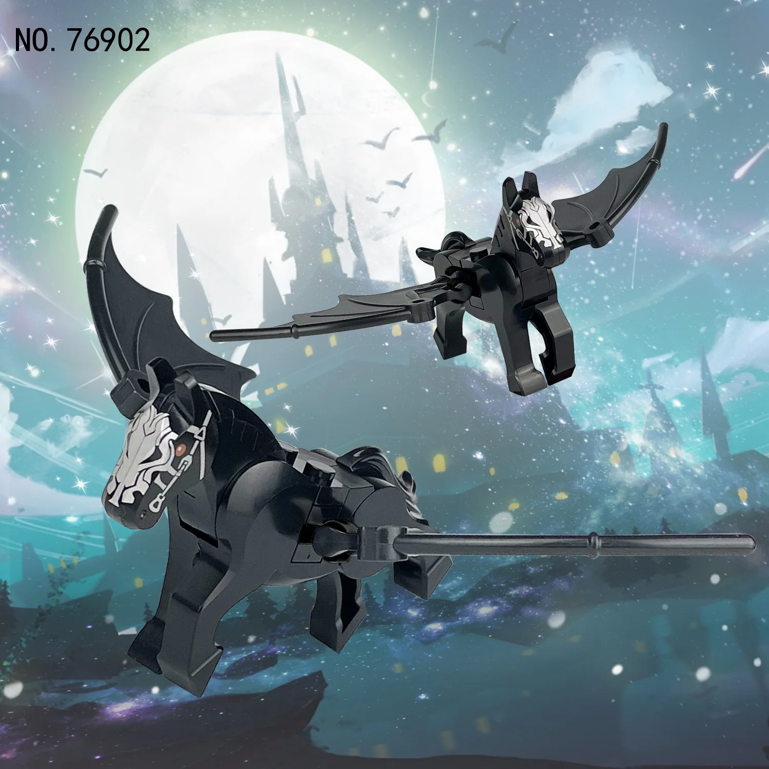 2 بيغاسوس بيغاسوس، بيغاسوس، قم ببناء مجموعة مكعبات المعركة الملحمية الخاصة بك، مجموعات كتلة مروحة فيلم الرسوم المتحركة، هدايا العيد