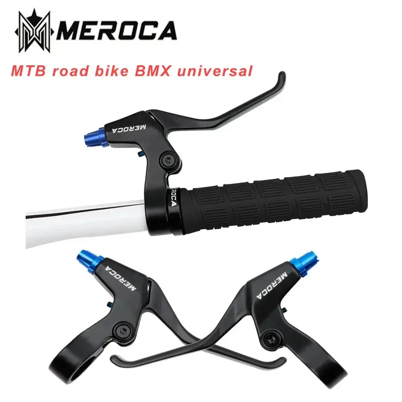 

MEROCA Bicycle brake lever lengthened aluminum alloy mountain bike road bike BMX universal brake handle Bicycle Accessories