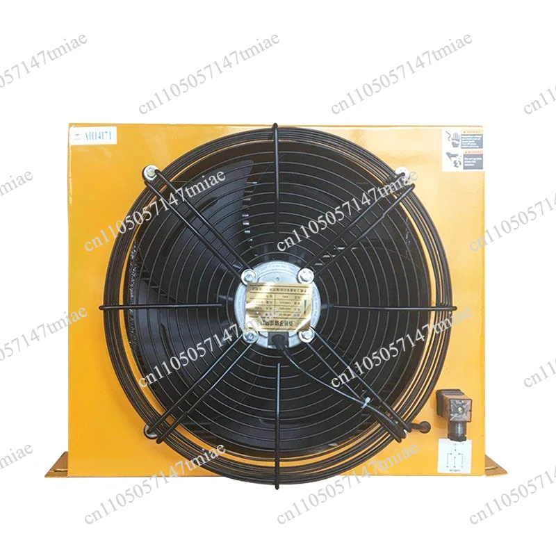 AH1470 Hydraulic Air-water Cooling Radiator Gantry Scissor Tiger Head Scissor Air Cooler Heat Exchange