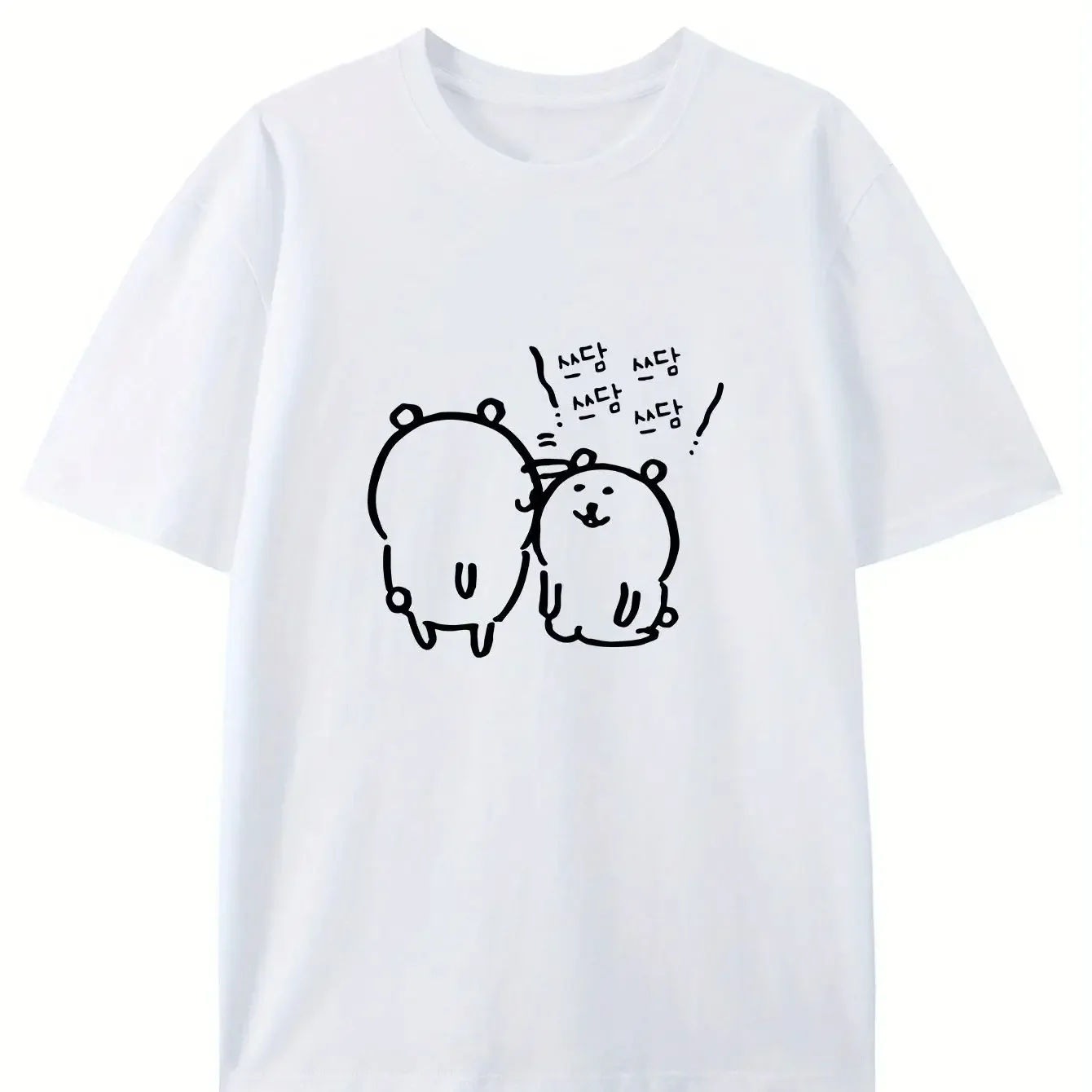 Dames plus size T-shirt grafische kledingtop met korte mouwen, los en casual, zacht en comfortabel ademend, buitensporten