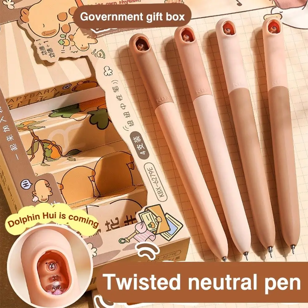 

Multi-Purpose Black Ink Twister Pen Quick Drying Low Gravity Gel Pencil Funny Capybara Writing Tool Neutral Pen Students Gift