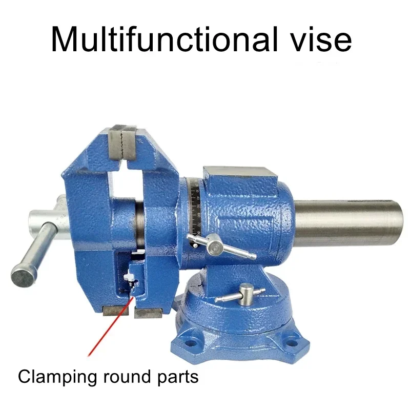 5 inch bench vise multi-purpose vise heavy duty industrial home bench vise multi-purpose bench