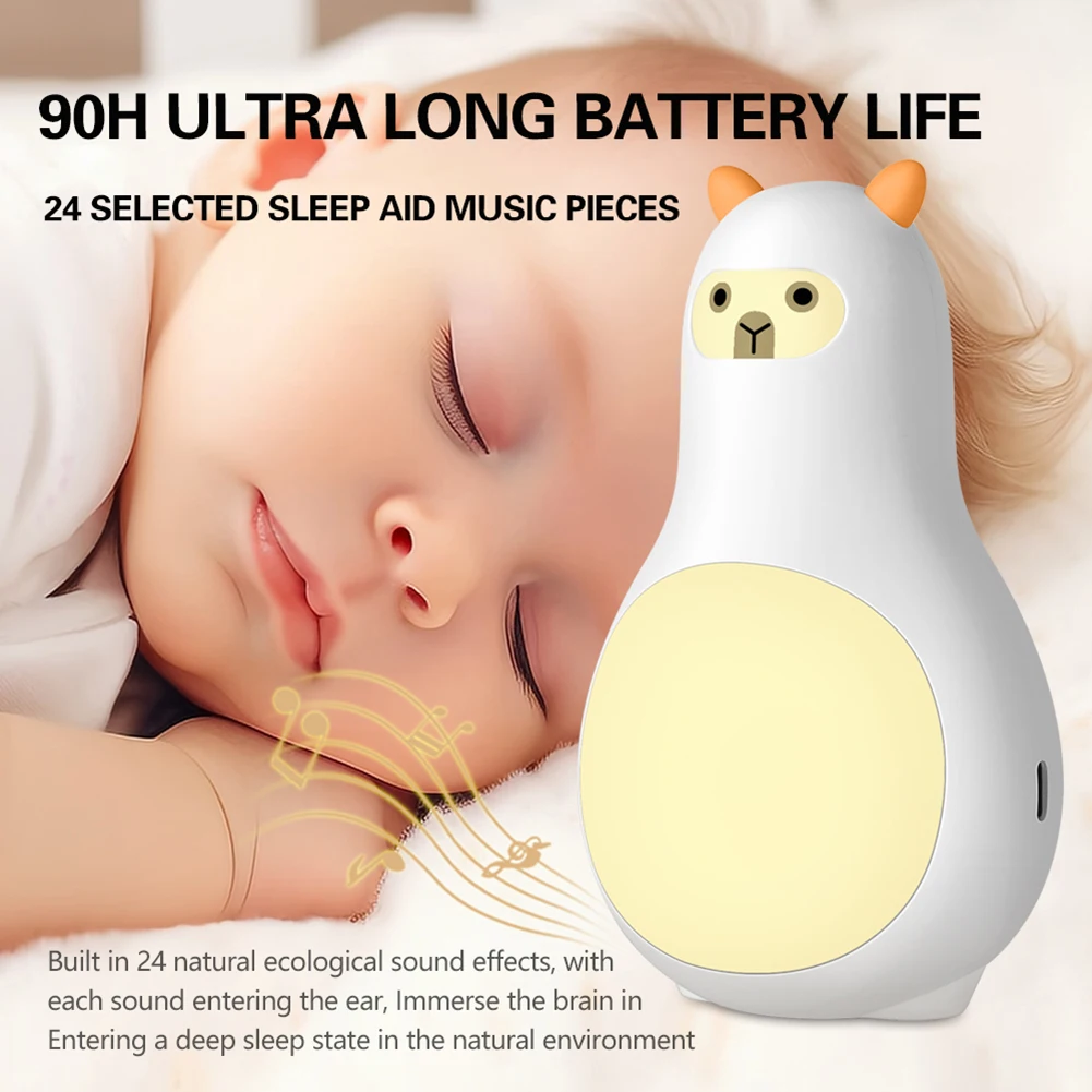 آلة صوت الضوضاء البيضاء مع ضوء ليلي مكبر صوت أبيض محمول قابل لإعادة الشحن مع ملحقات الحبل هدايا عيد الميلاد