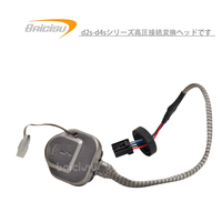 For Mitsubishi Mazda Acura W3T19371 W3T16271 W3T20671 W3T20971 NEW Xenon HID Headlight Ballast For Mazda CX-9 Car Accessories