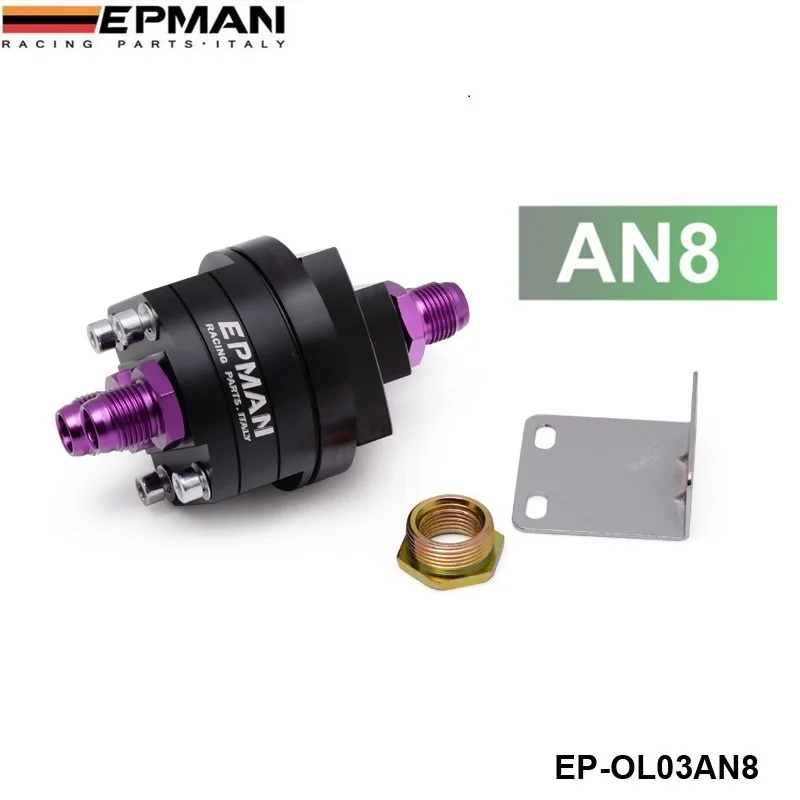 EPMAN Black AN8 Aluminum Oil Filter Relocation Male Fitting Adapter Kit 3/4X16 ,20X1.5 EP-OL03AN8BK