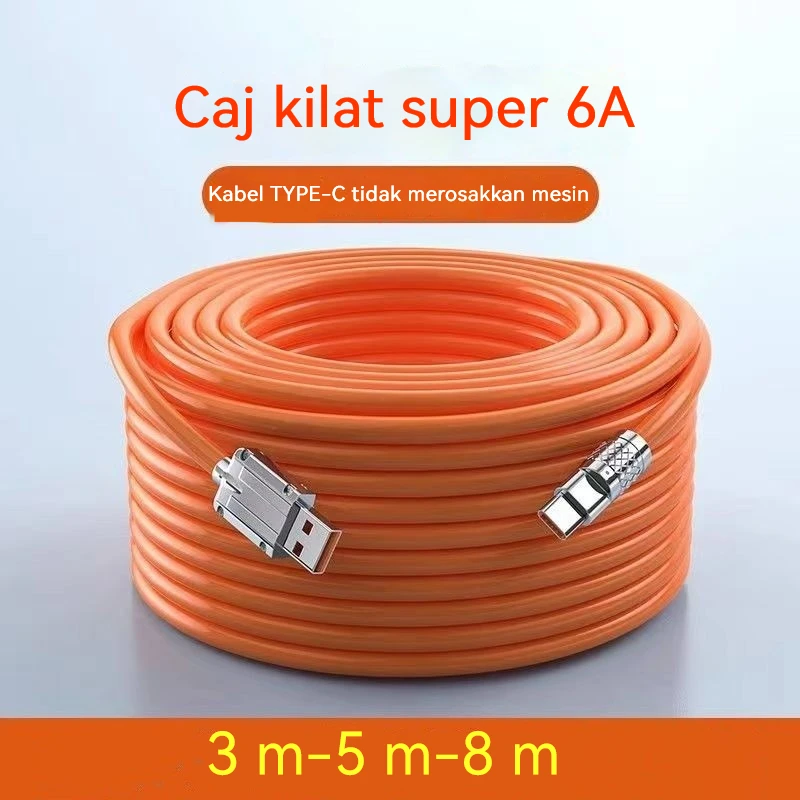 120W 6A Super Fast Charge USB C Liquid Silicone Cable For Huawei Samsung Xiaomi Quick Charger Type-C Charge Wire Cord Extra Long