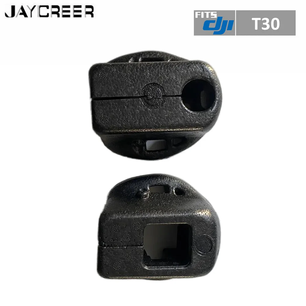 JayCreer Motor Protective Shell  For DJI dji T30, 000015 and 000016