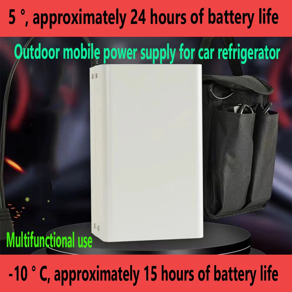 Special lithium battery for car refrigerators, multifunctional car lithium battery, mobile battery