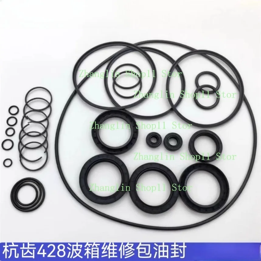 

Сумка для ремонта коробки передач вилочного погрузчика, подвесная сумка для ремонта волновой коробки Dental 438, сальник для аксессуаров для вилочных погрузчиков SDLG