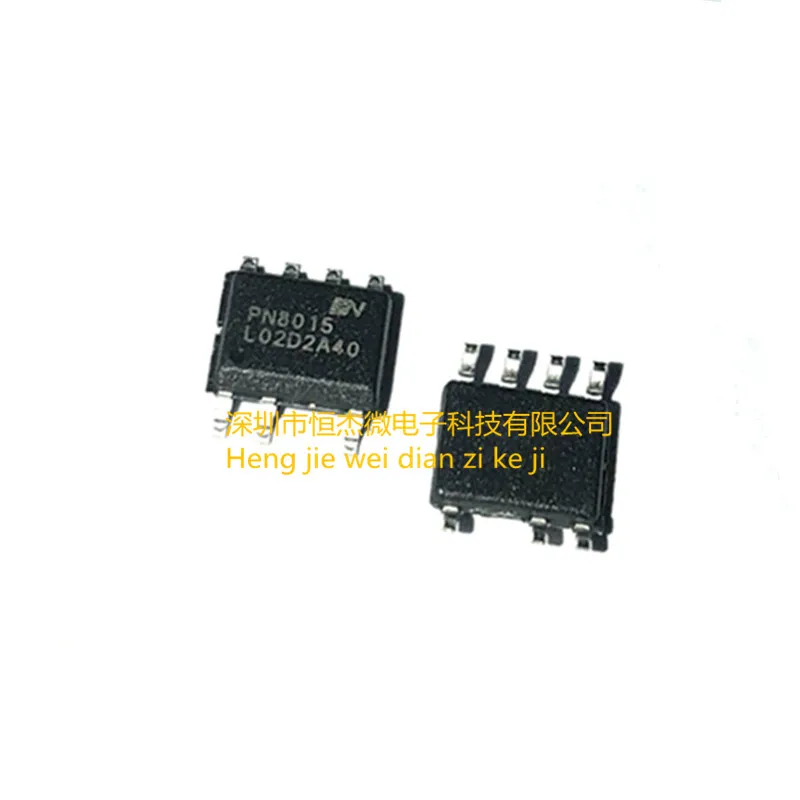 20PCS/Brand new original patch 7-pin PN8015 PN8015M power control chip IC power management chip