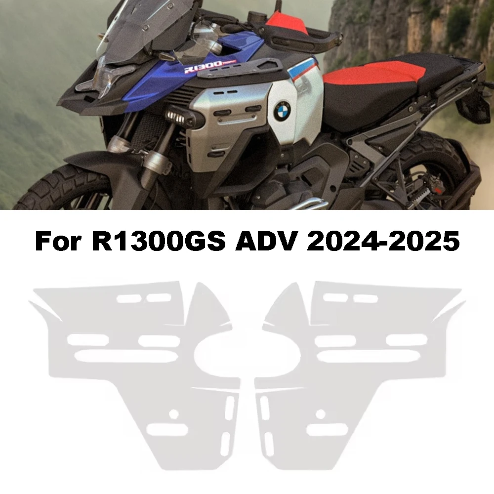 

Невидимый чехол для мотоцикла BMW R1300GS R1300 GS Adventure, защитная пленка из ТПУ R1300 GS ADV, аксессуары PPF 2024-2025