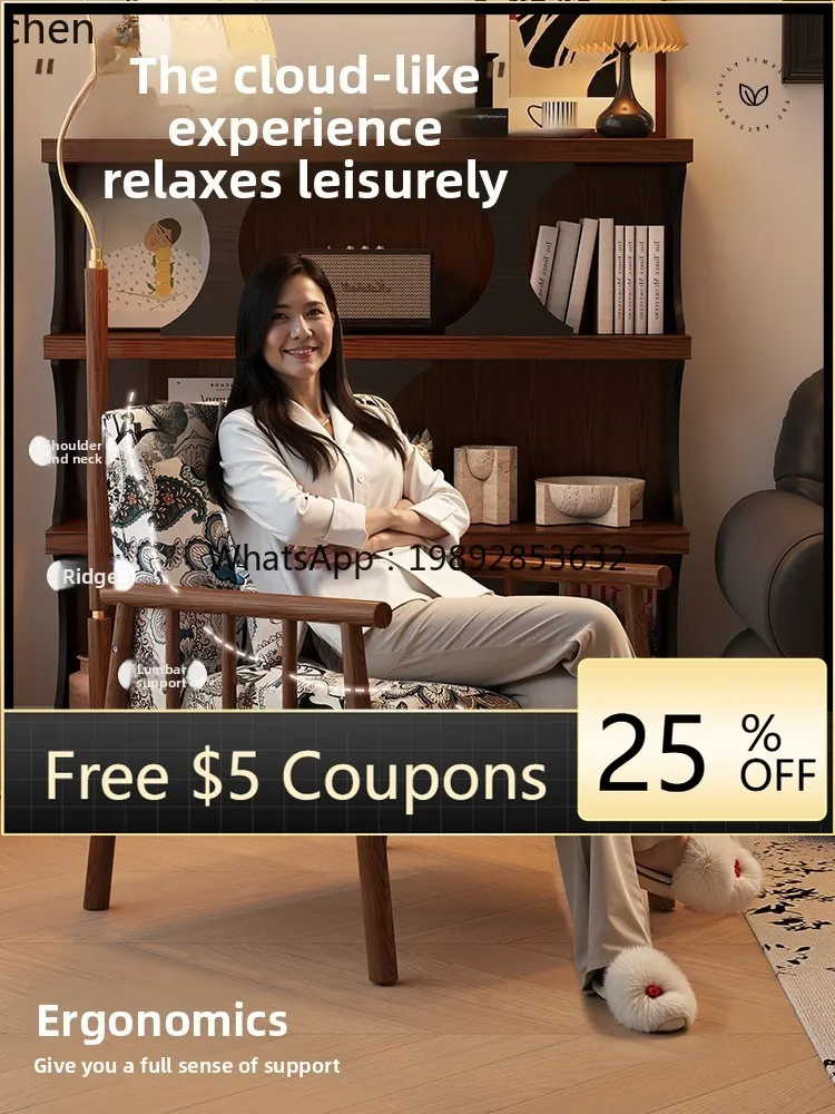 W1 Single Chair Sof…