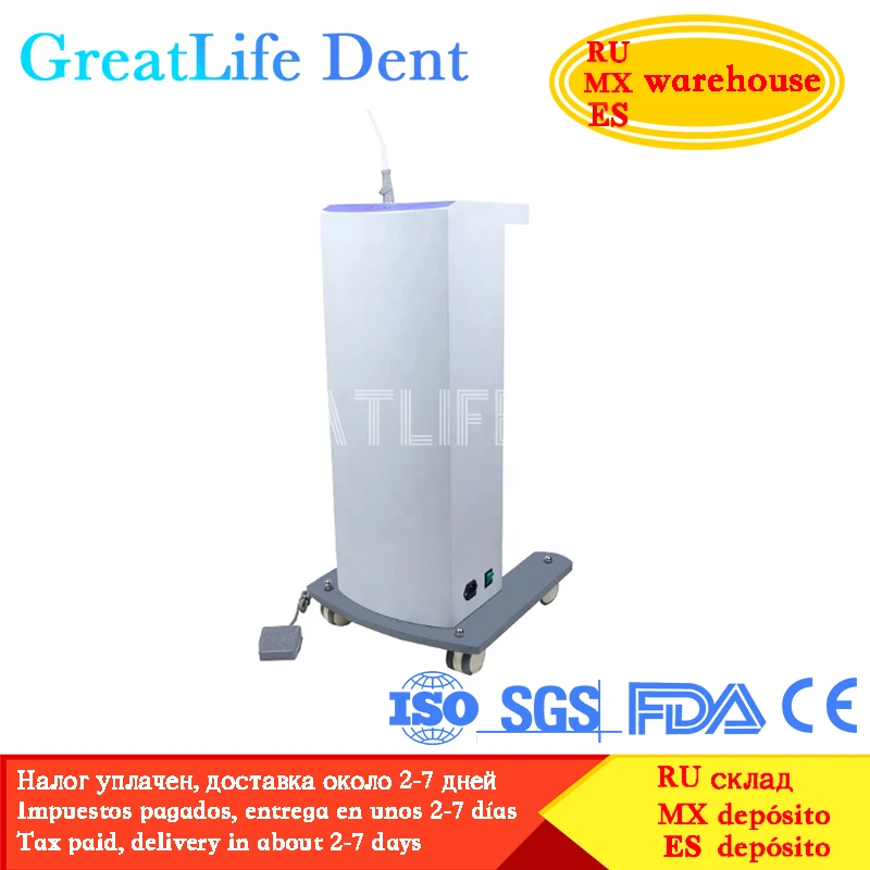 GreatLife Dent Movable Portable Dental Suction Vacuum Pump Oral Suction Pump Machine System