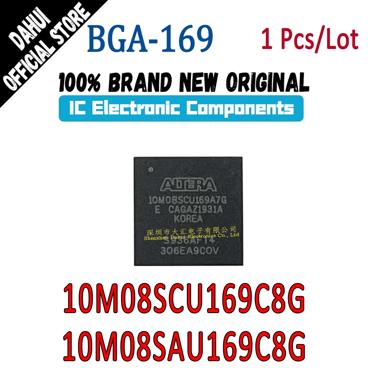

10M08SCU169C8G 10M08SAU169C8G 10M08SAU169I7G BGA-169 Programmable gate Array chip IC new original