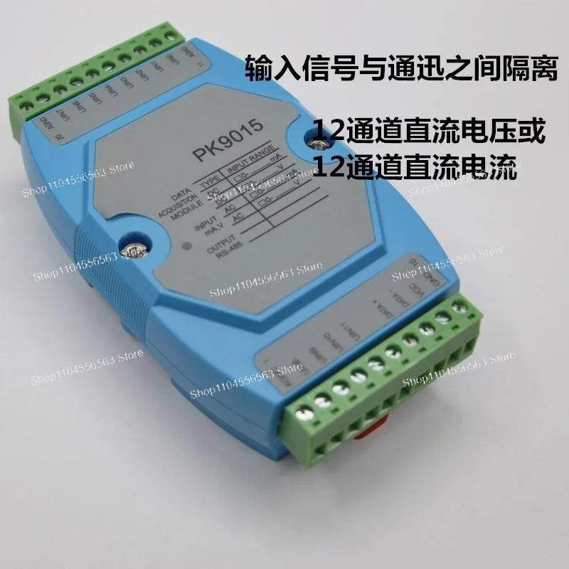 modulo-de-entrada-analogica-–-voltaje-corriente-cc-4-20ma-0-5v-0-10v-a-rs485-modbus-tcp