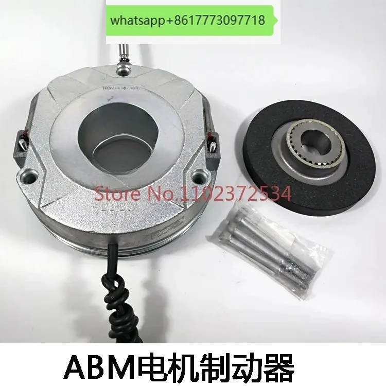 

FDB20 Novo Nordisk ABM Европейский подъемный моторный тормоз Электромагнитный тормоз потери мощности FDB23ZFB100