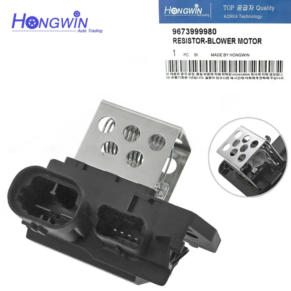 

Genuine No.: 9673999980 Car Heater Blower Motor Resistor Fits Citroen Berlingo C1 C4 DS4 DS5 Peugeot 301 307 308 3008 1308CX