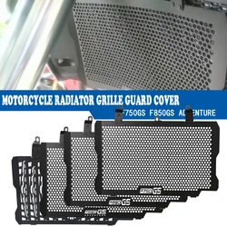 2023 F850GS F750GS Motorcycle Radiator Grille Guard Cover Protection For BMW F 750 GS F 850 GS ADV ADVENTURE 2018 2019 2020-2022