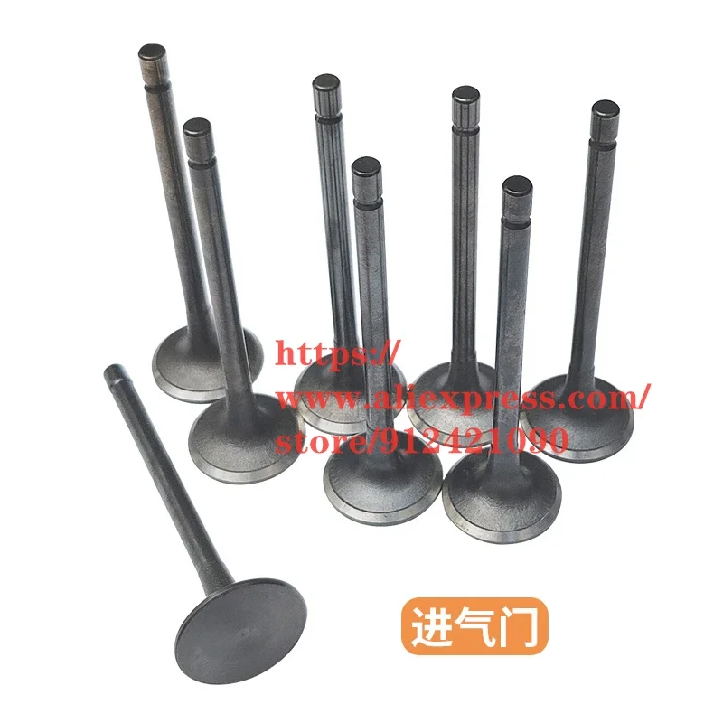 16pcs/set Engine Intake Valve & Exhaust Valve For JAC J3 TurinJ5 Rein Refine M5 S2/T40 S3/T5 S5