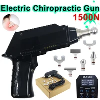 Pistola corrección impulso 1500N