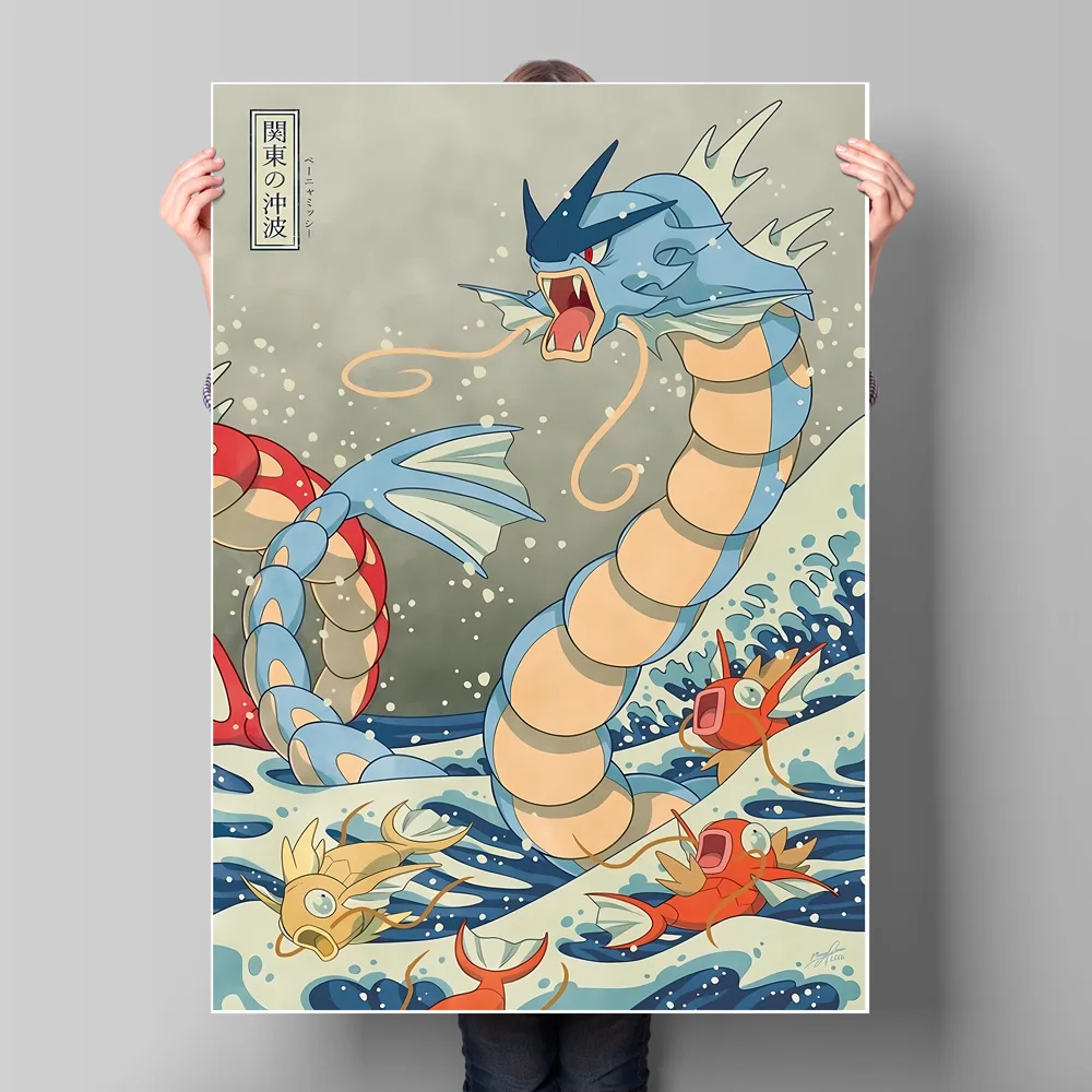 ملصق ديكور حائط البوكيمون الإبداعي - Gyarados وعيون المشهد البحري - زخرفة غرفة الماسك طباعة قماشية عالية الجودة