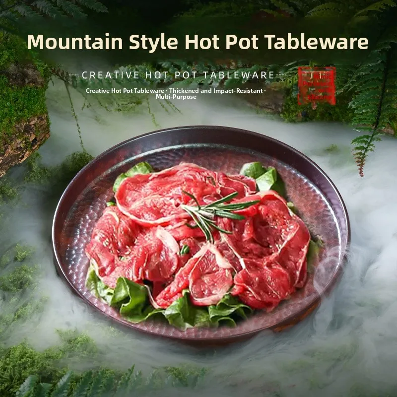Creative round Beef Plate Mountain Wild Wind Hot Pot Fre Cut Beef Plate Snowflake Fat Beef Plate Chinese Sle Diware